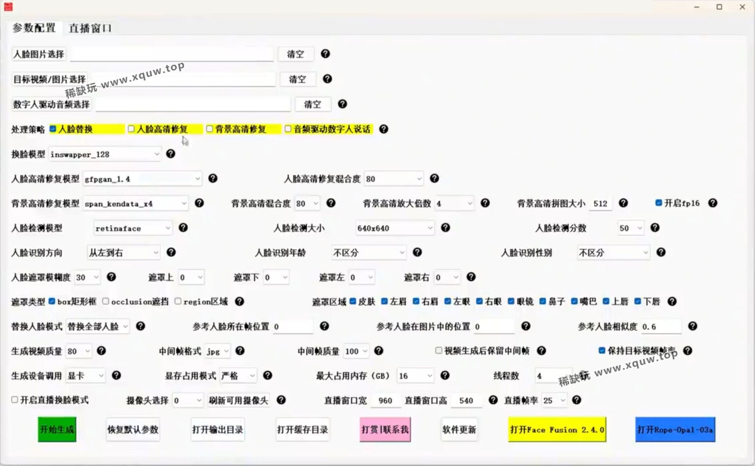 AI-renliantihuan-1.jpg