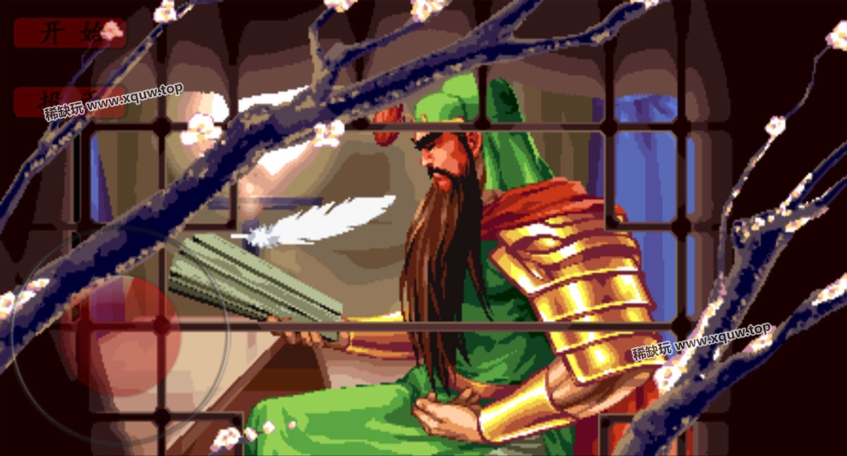xiaojimoniqi-6.jpg